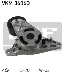 Натяжной ролик, поликлиновойремень SKF купить